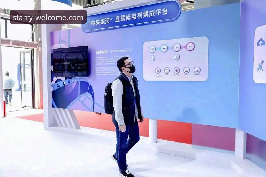 银河平台注册教程 银河登录平台2026新版全面解析:从注册到体验的深度指南