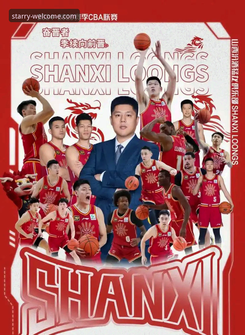 银河平台注册教程手机版 CBA季后赛观赛指南:山西横扫青岛晋级八强,银河登录平台带你回顾经典战役