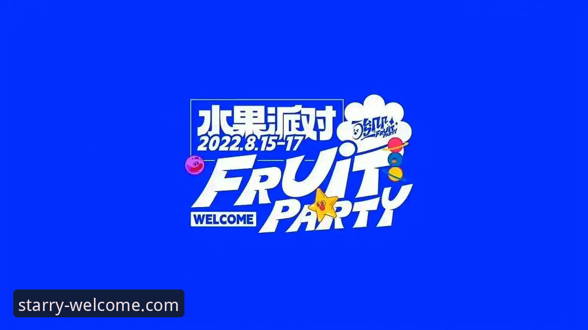 资深用户实战分享：银河WELCOME入口最新版使用心得与2026新版下载指南