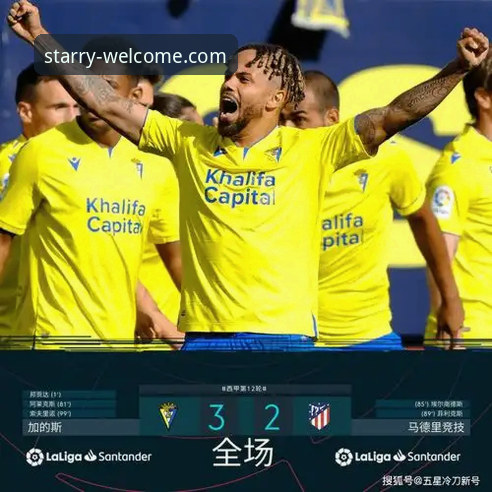 银河WELCOME怎么下载 瓦伦西亚保级危机最新动态:主场0-2不敌马竞,银河登录平台见证球迷抗议升级